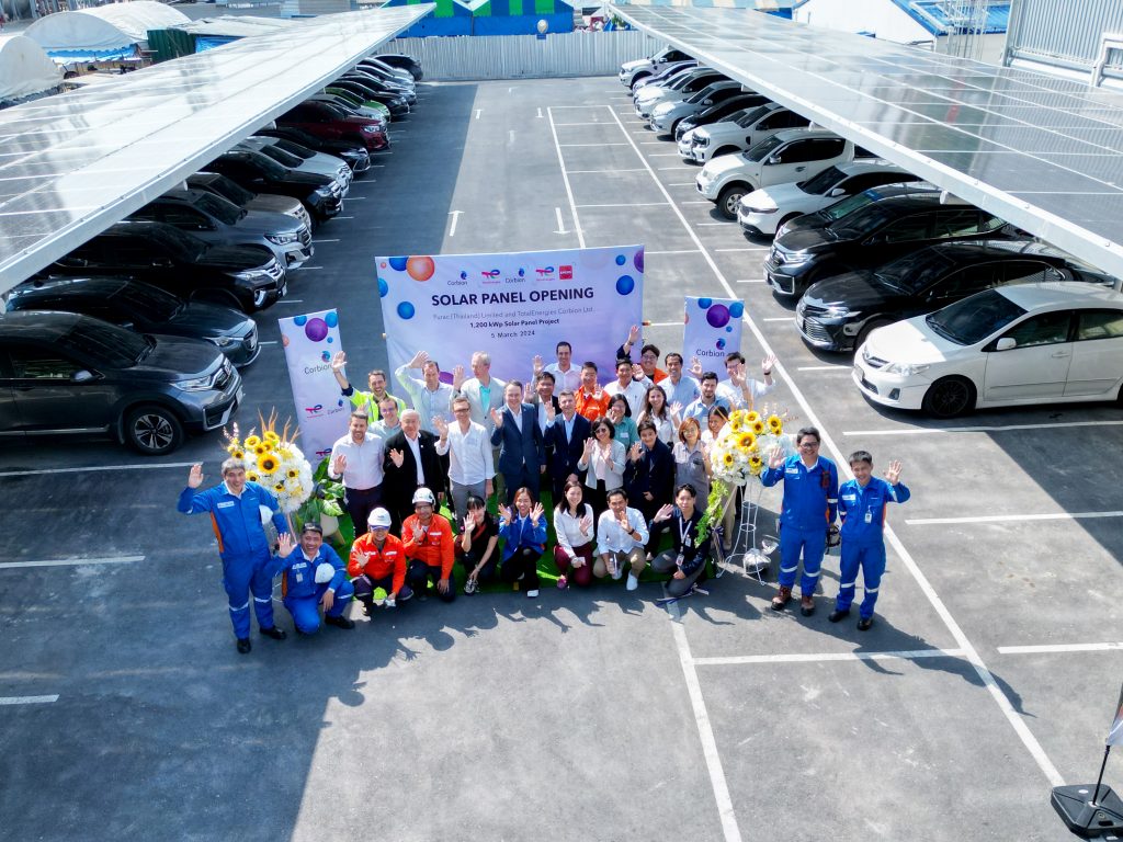 Celebration of the activation of the solar panels at the TotalEnergies Corbion and Corbion plants in Rayong