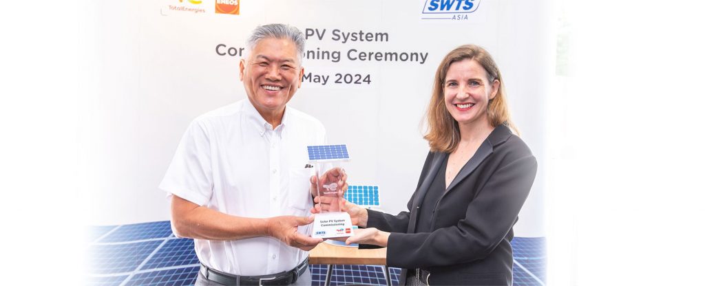 Celebration of the official launching of SWTS’s solar rooftop project installed by TotalEnergies ENEOS